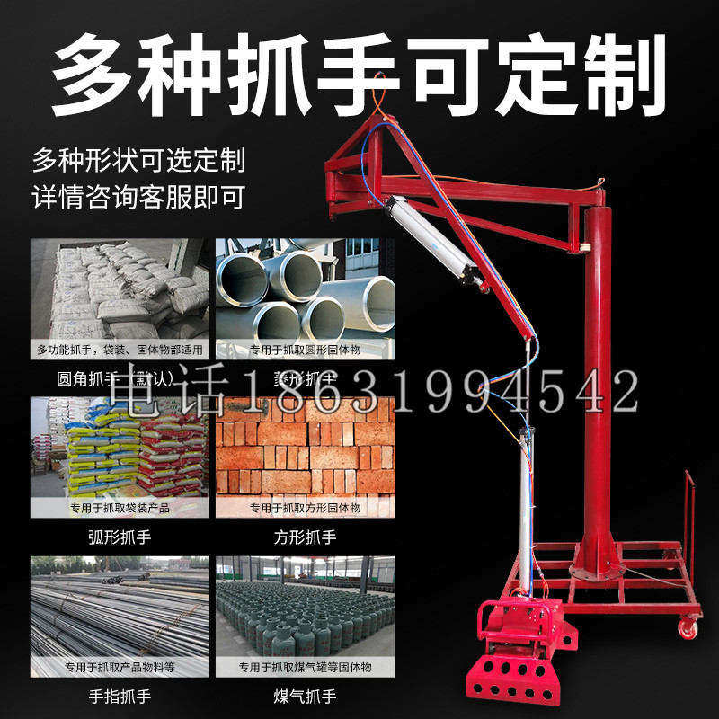 曹妃甸区schunk气缸|德国schunk机械抓手1315983|DPG-PLUS 80-1-AS代理商
