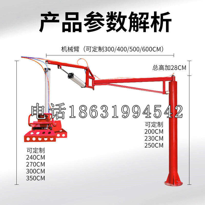 曹妃甸区schunk雄克机械抓手PGN-plus系列0372092|PGN-plus 64-1-AS-KVZ